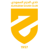 Аль Хазм